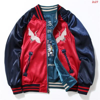 Cheap Givenchy Jackets wholesale No. 54